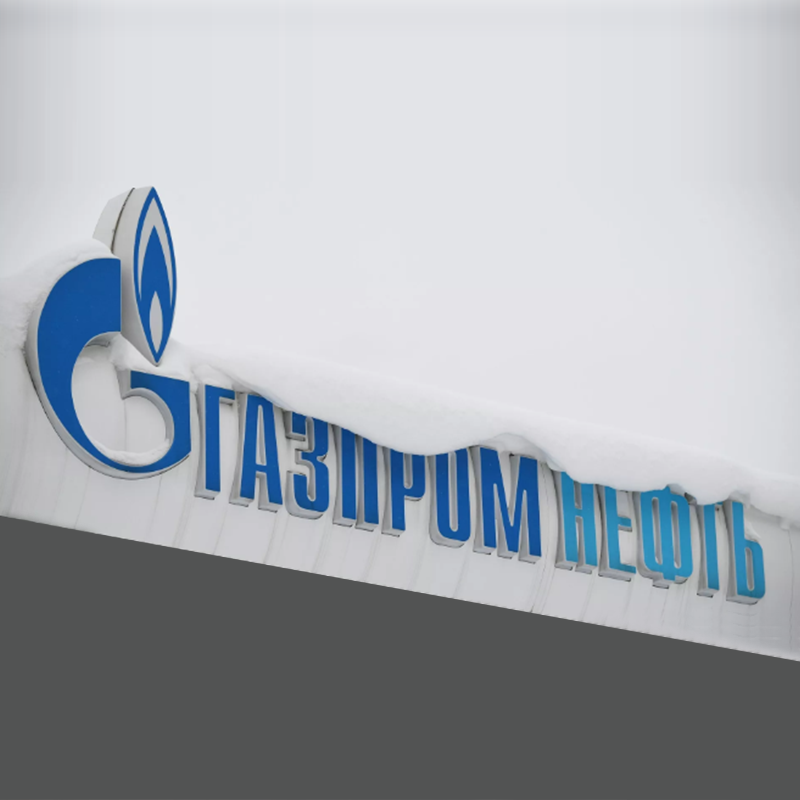Gazprom vil lede efter partnere i Kina til at sælge brint