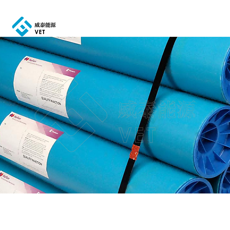 Udviklingsstatus og tendens for ionudvekslingsmembraner til flowbatterier