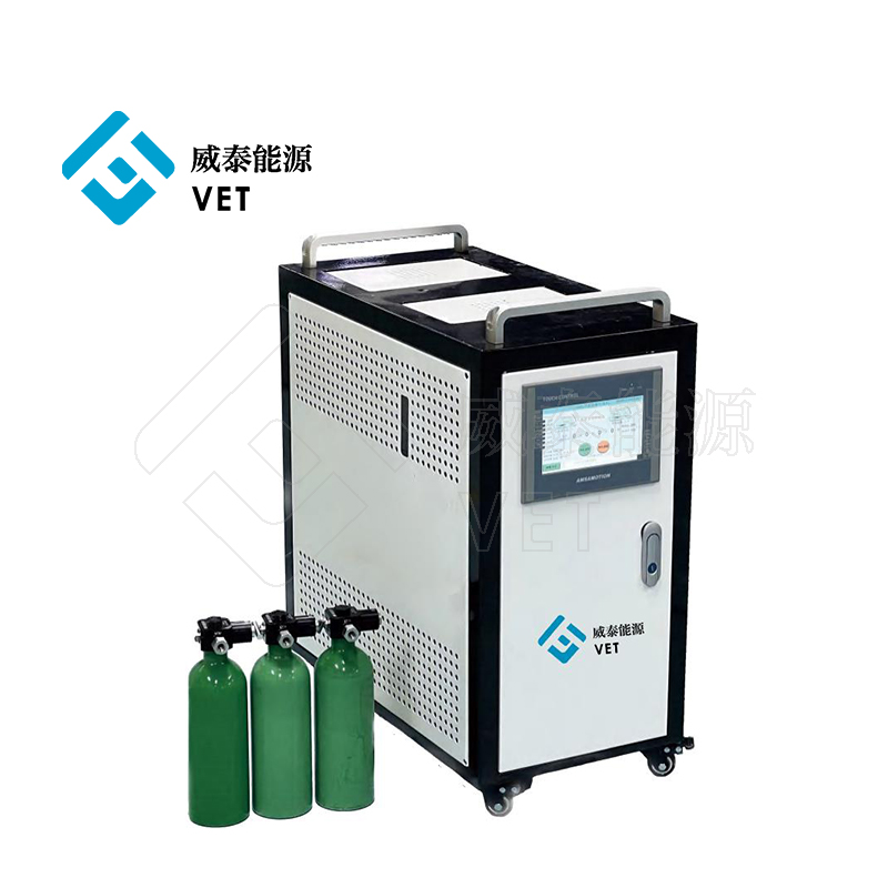 Hydrogen Generation System, PEM Electrolyzer System, brintproducent