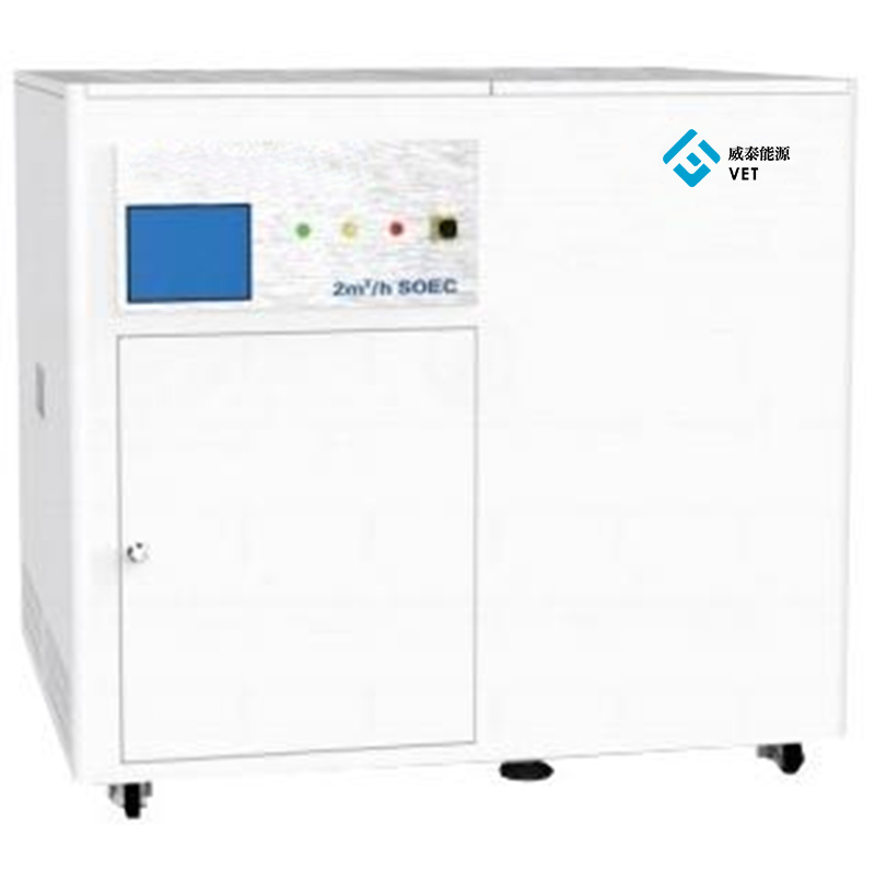 SOEC -elektrolysesystem